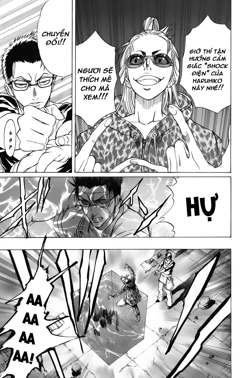 Psyren chap 47