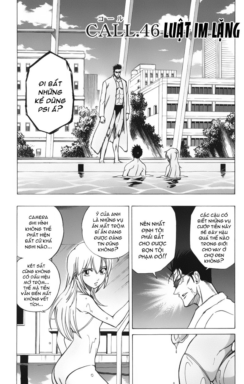 Psyren chap 46