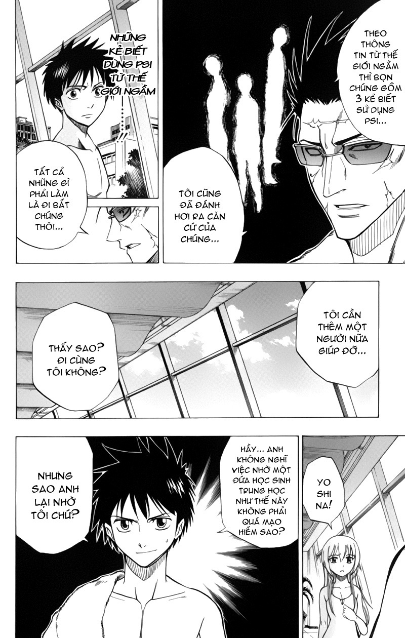 Psyren chap 46