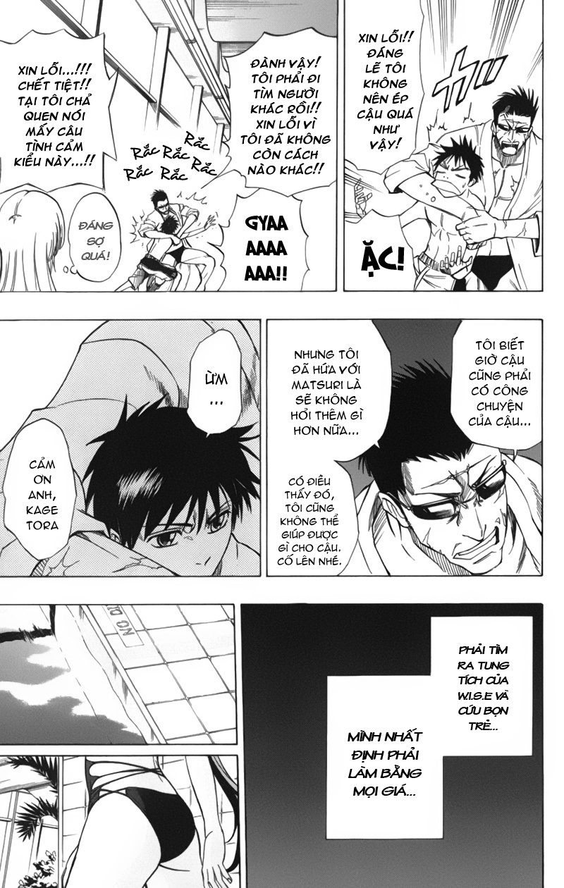 Psyren chap 46