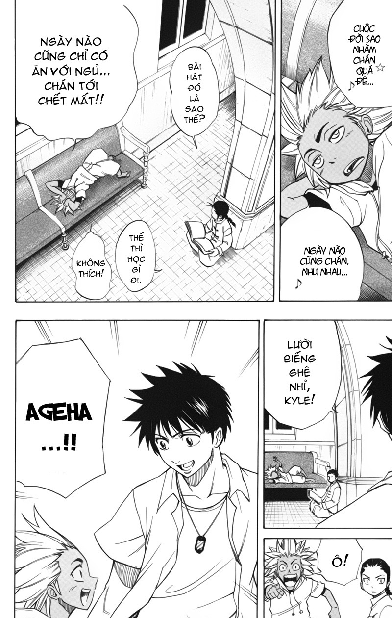 Psyren chap 46