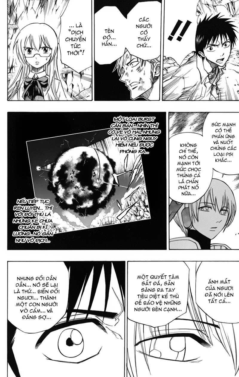 Psyren chap 44