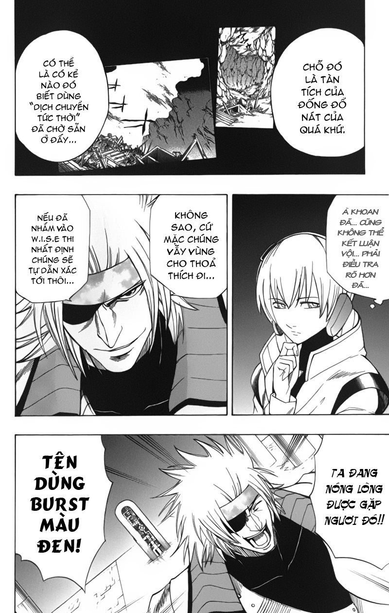 Psyren chap 45