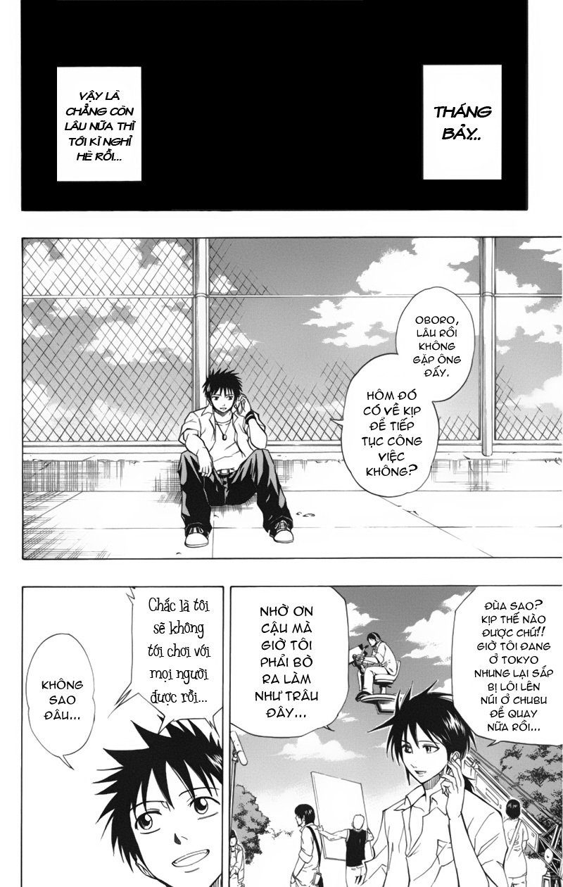 Psyren chap 45