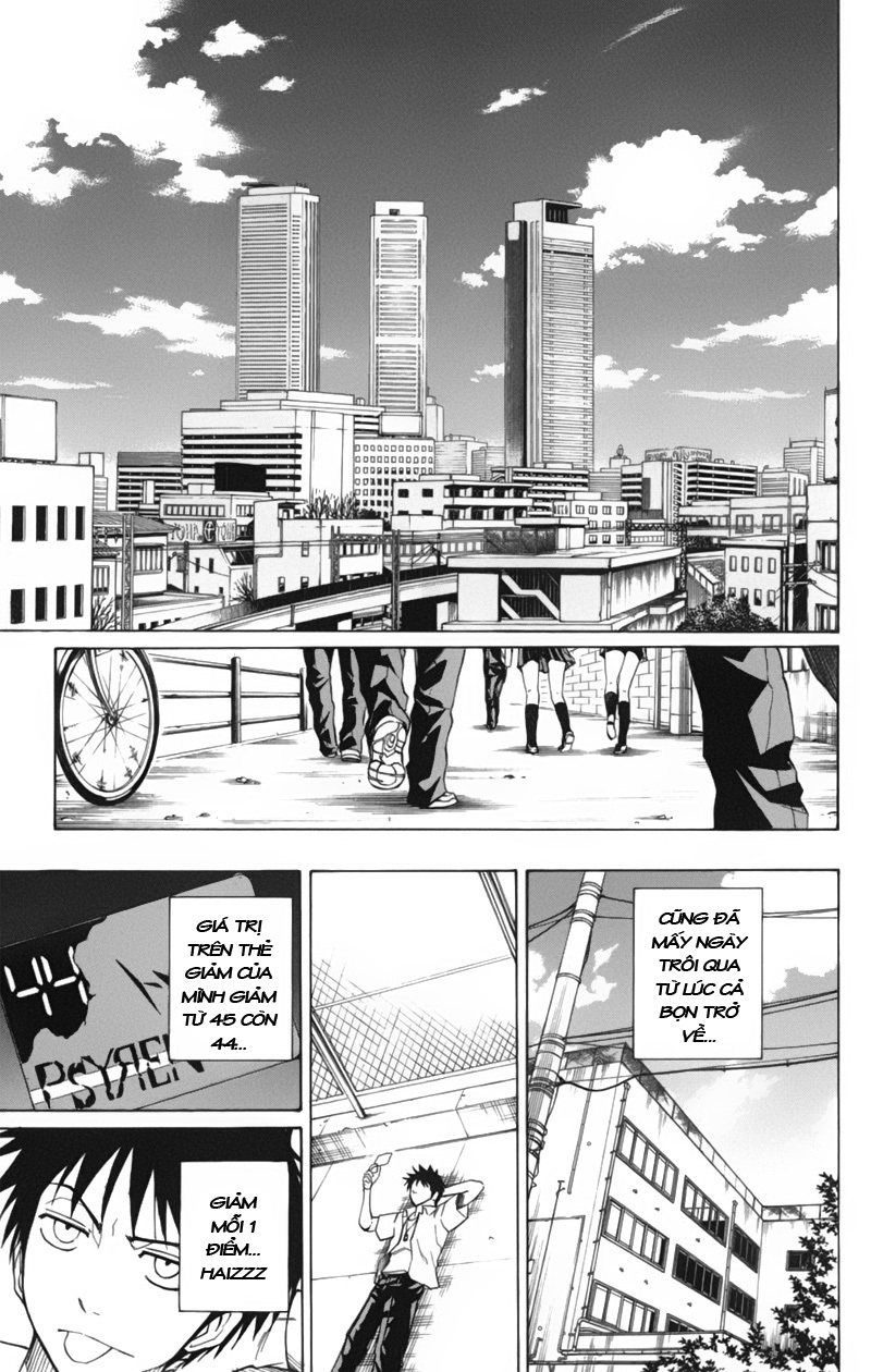 Psyren chap 45