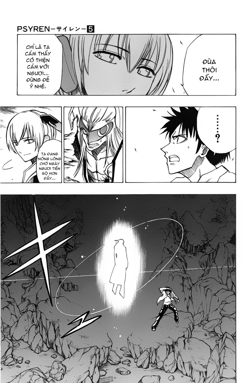 Psyren chap 44