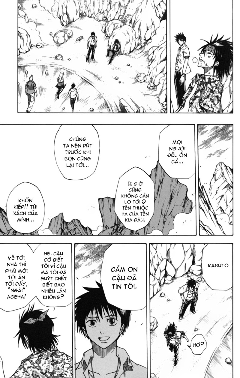Psyren chap 44