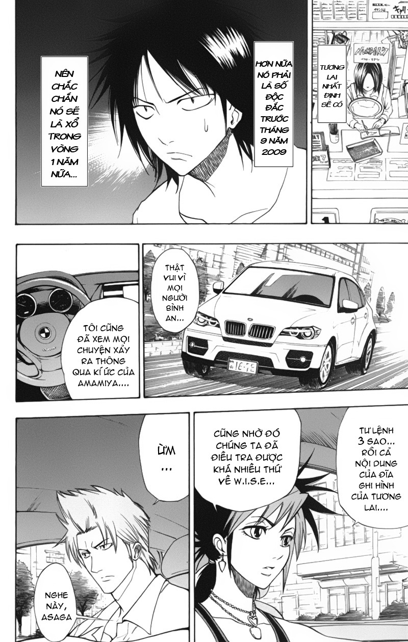 Psyren chap 45