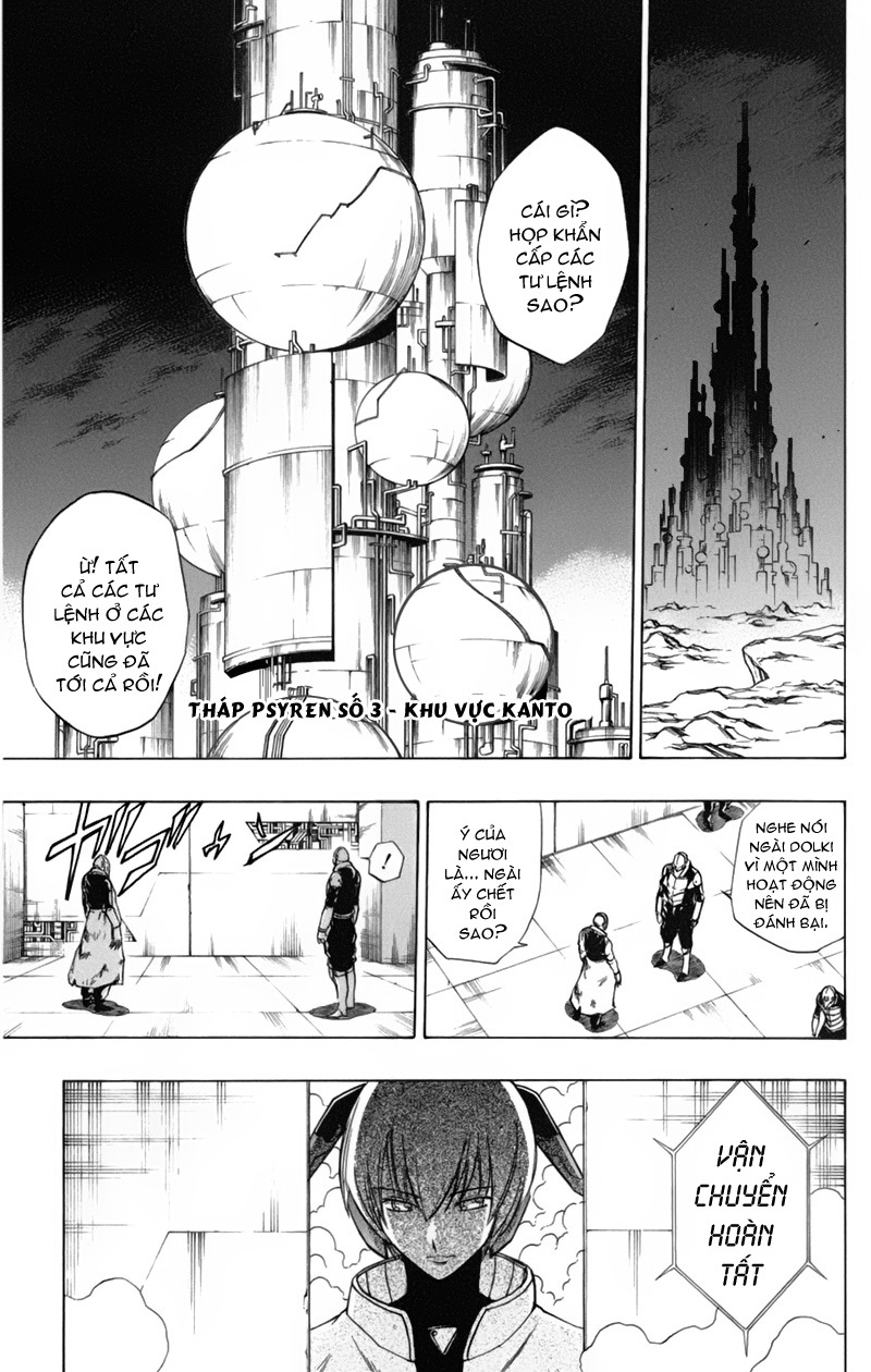 Psyren chap 44