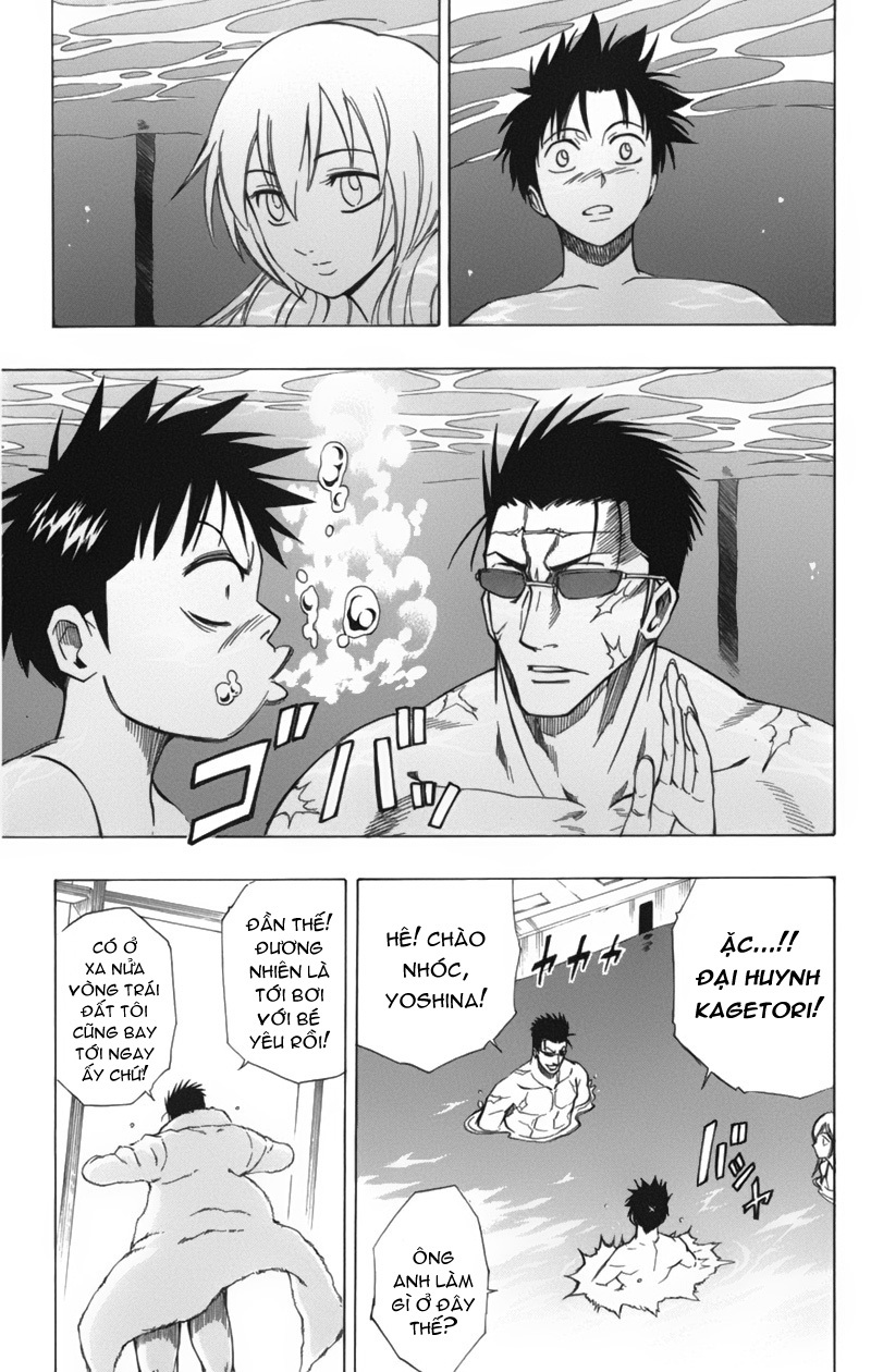 Psyren chap 45