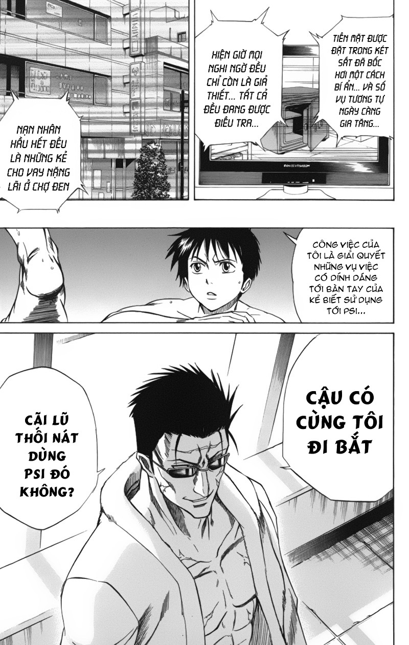 Psyren chap 45