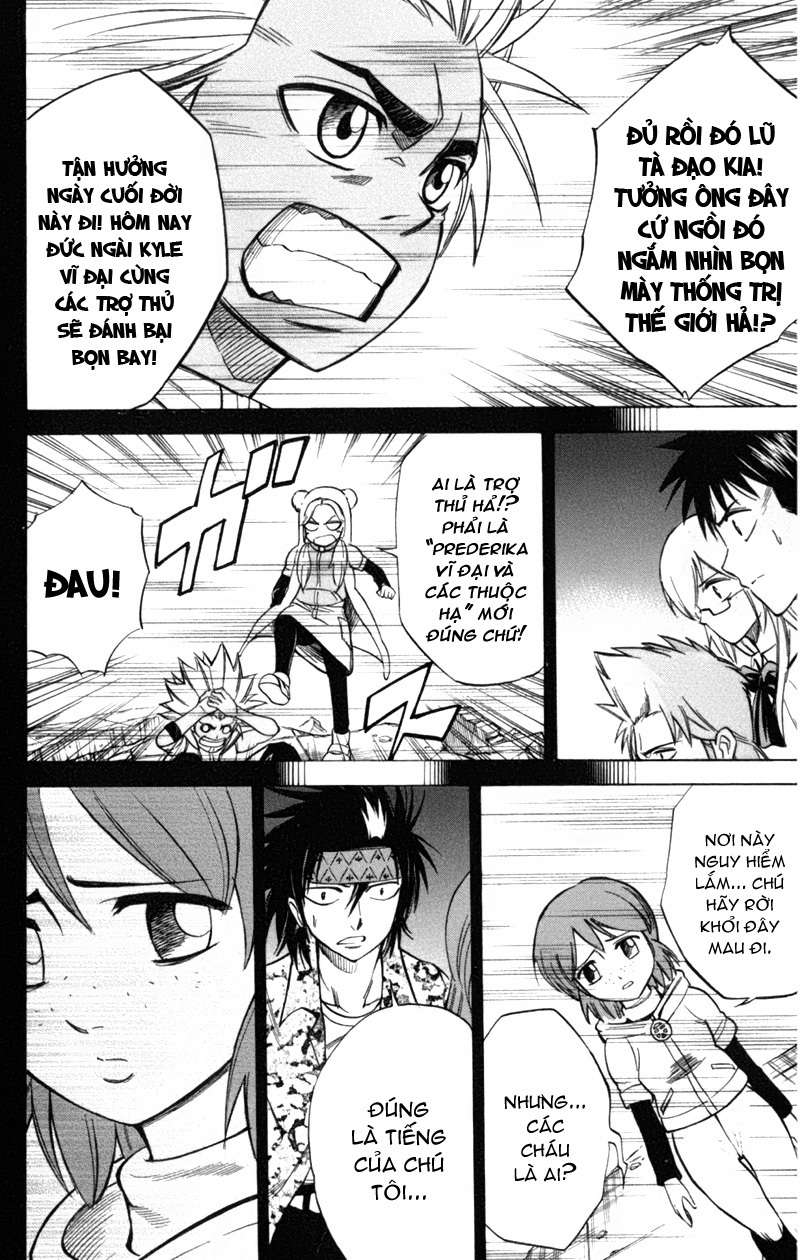 Psyren chap 36