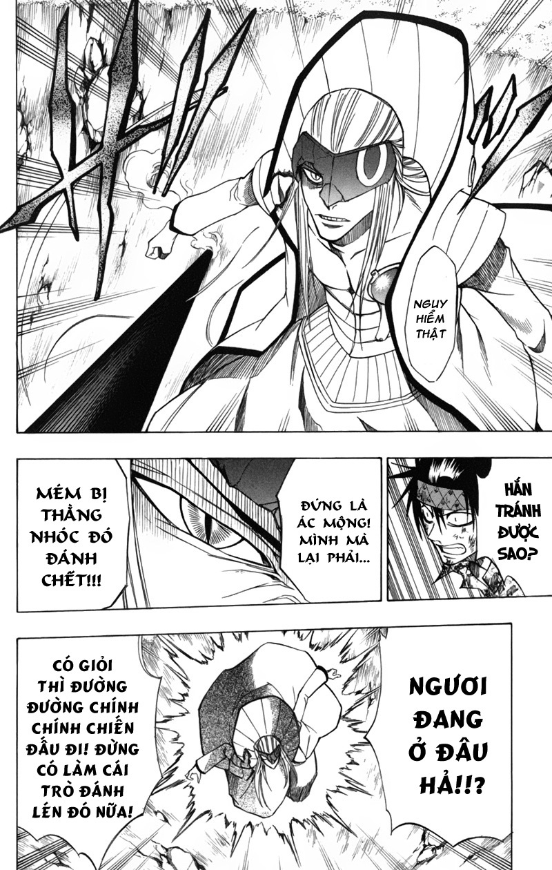 Psyren chap 42