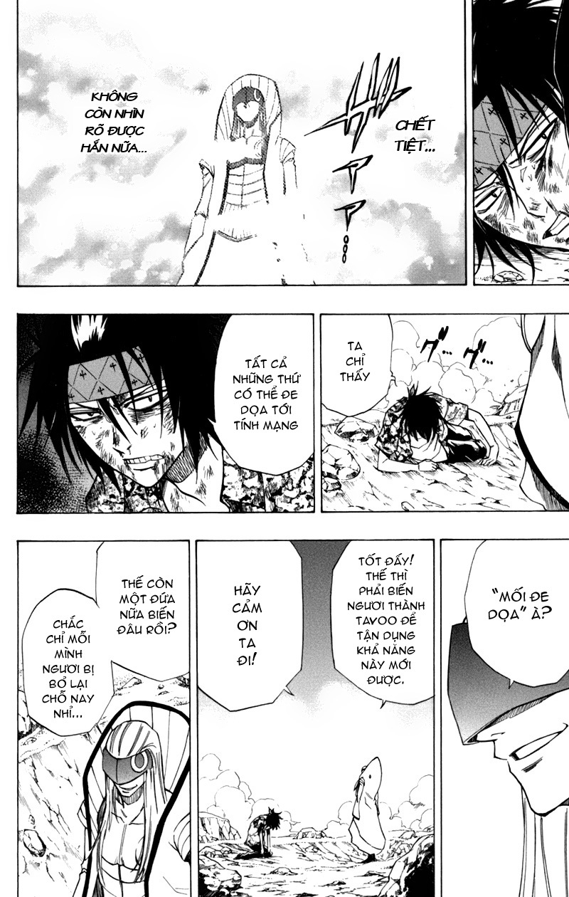 Psyren chap 41