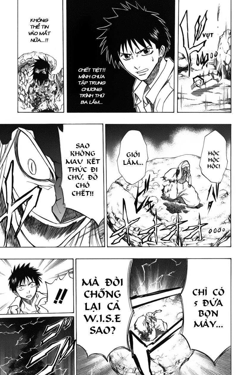 Psyren chap 42