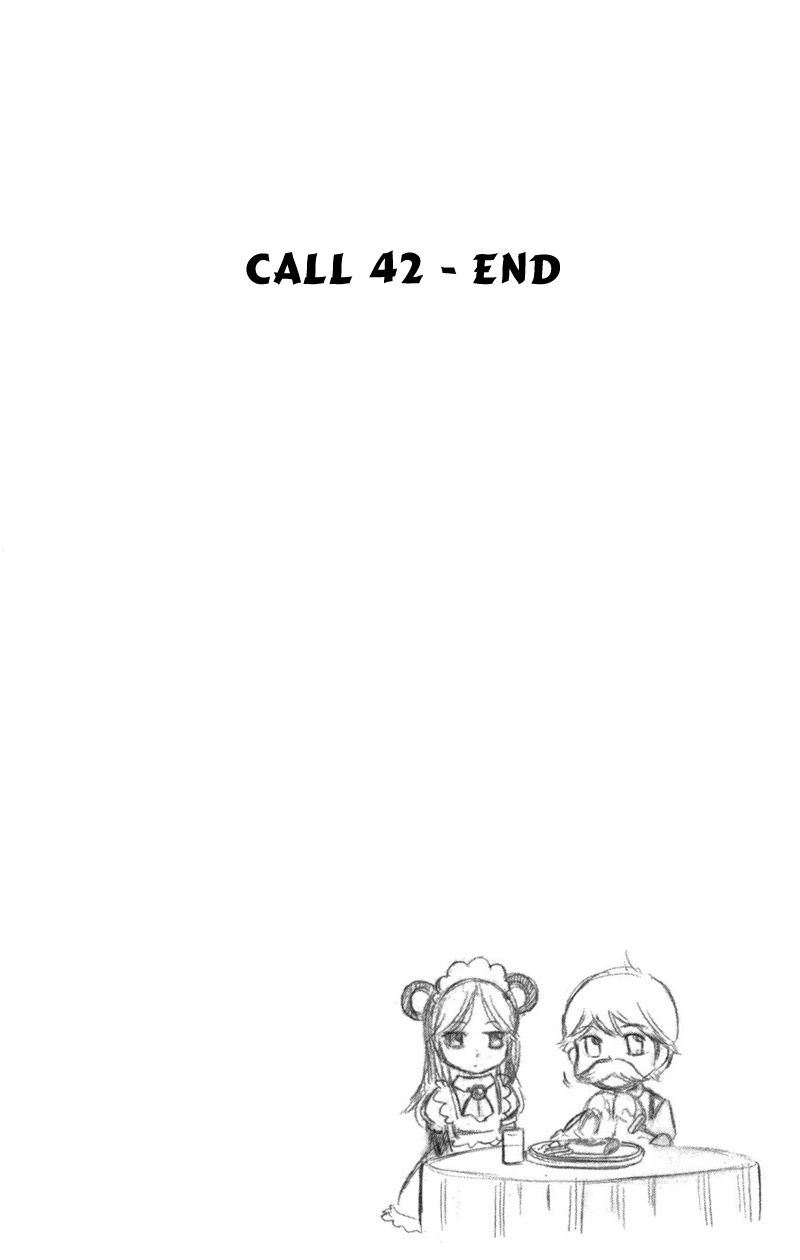 Psyren chap 42