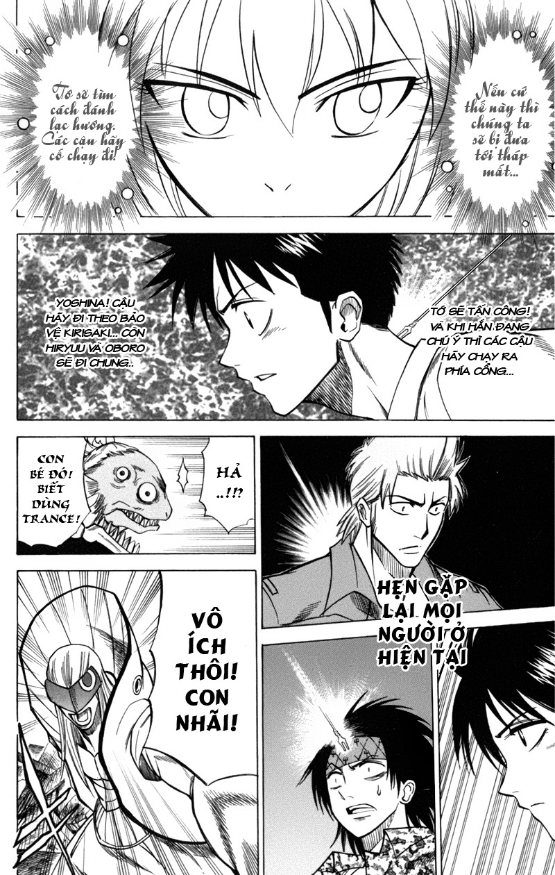 Psyren chap 37