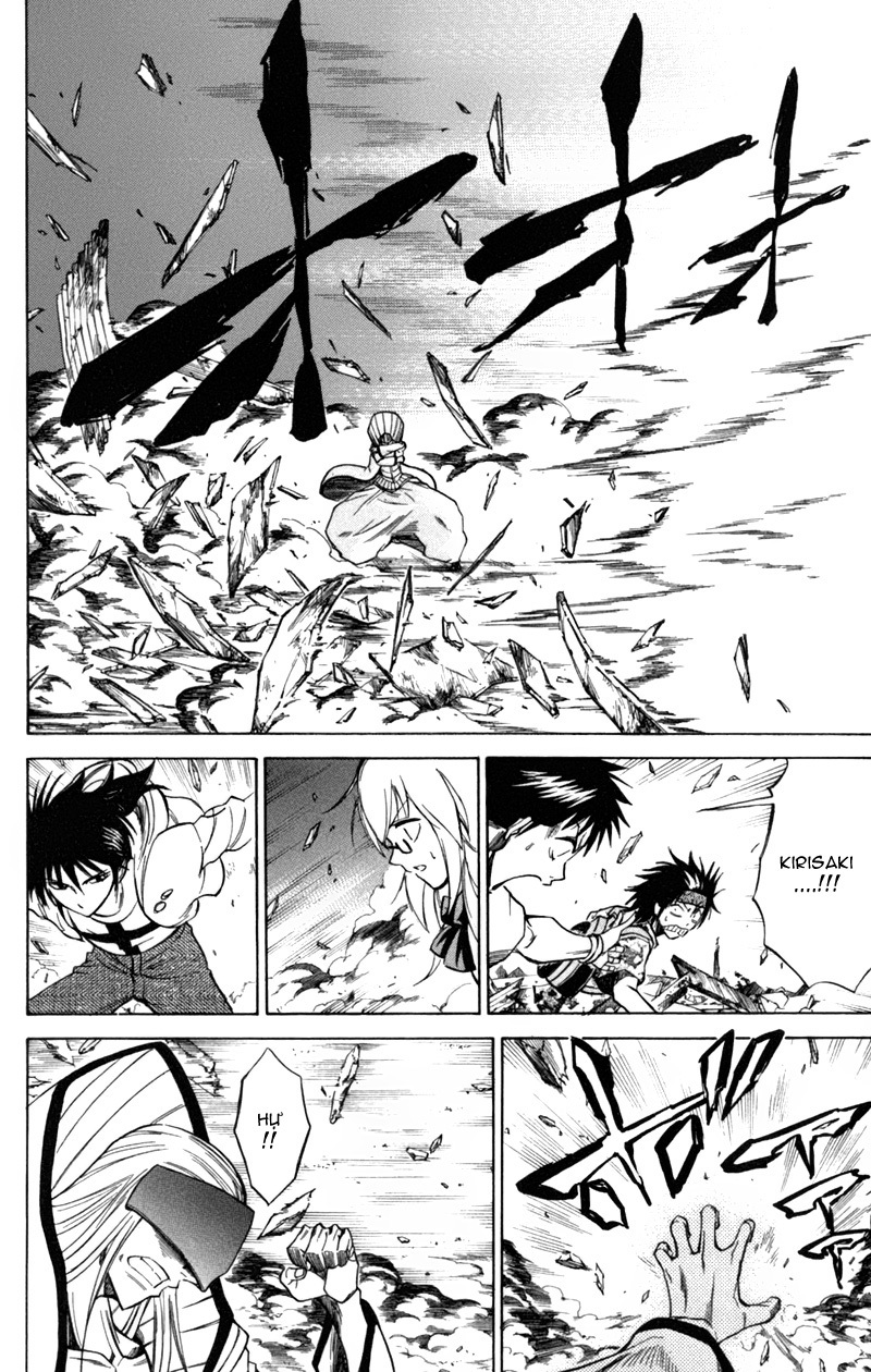 Psyren chap 37