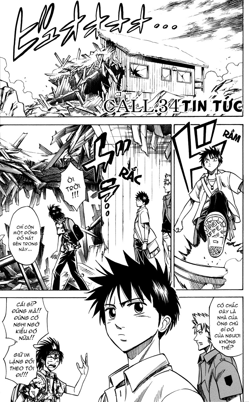 Psyren chap 34