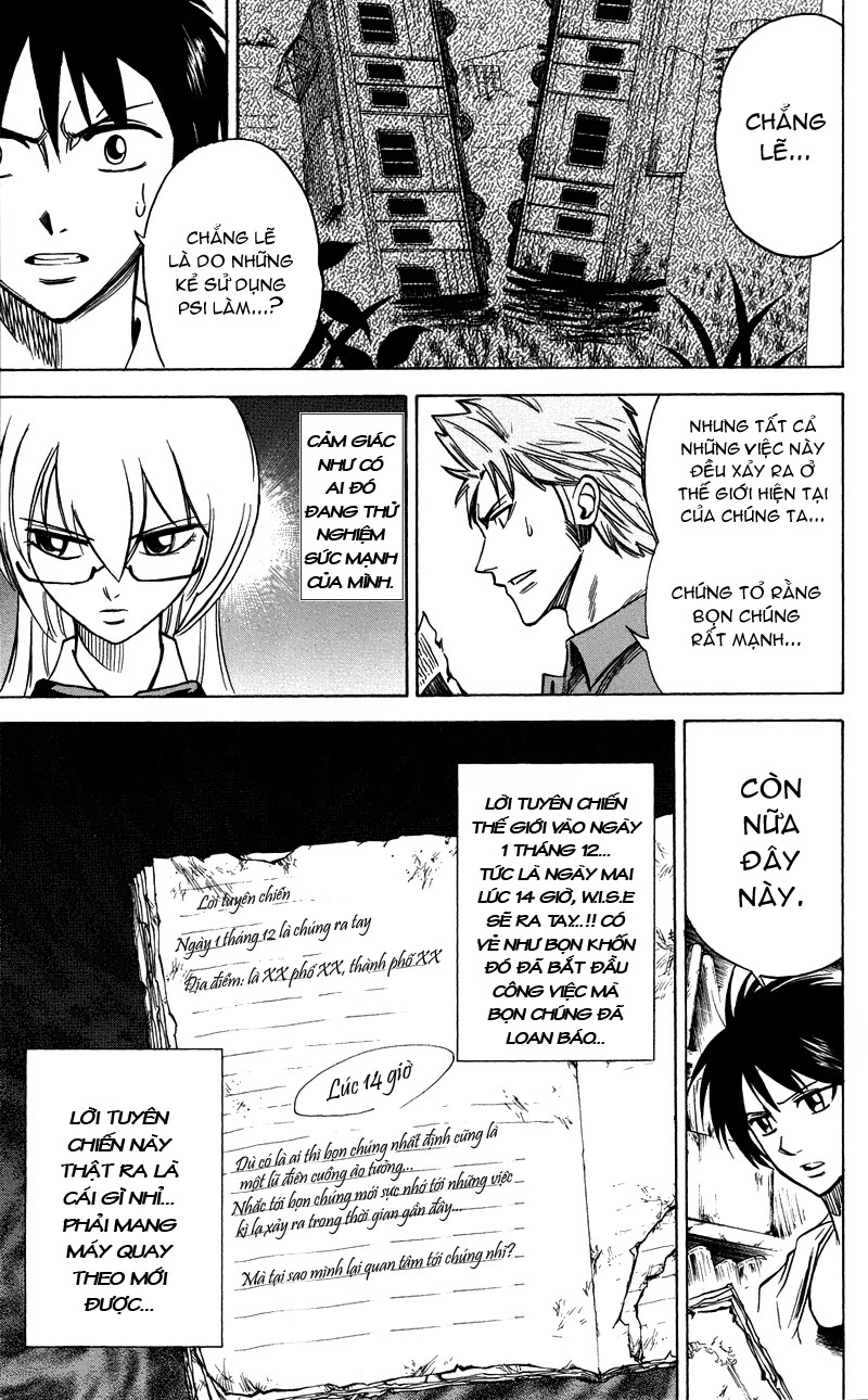 Psyren chap 35