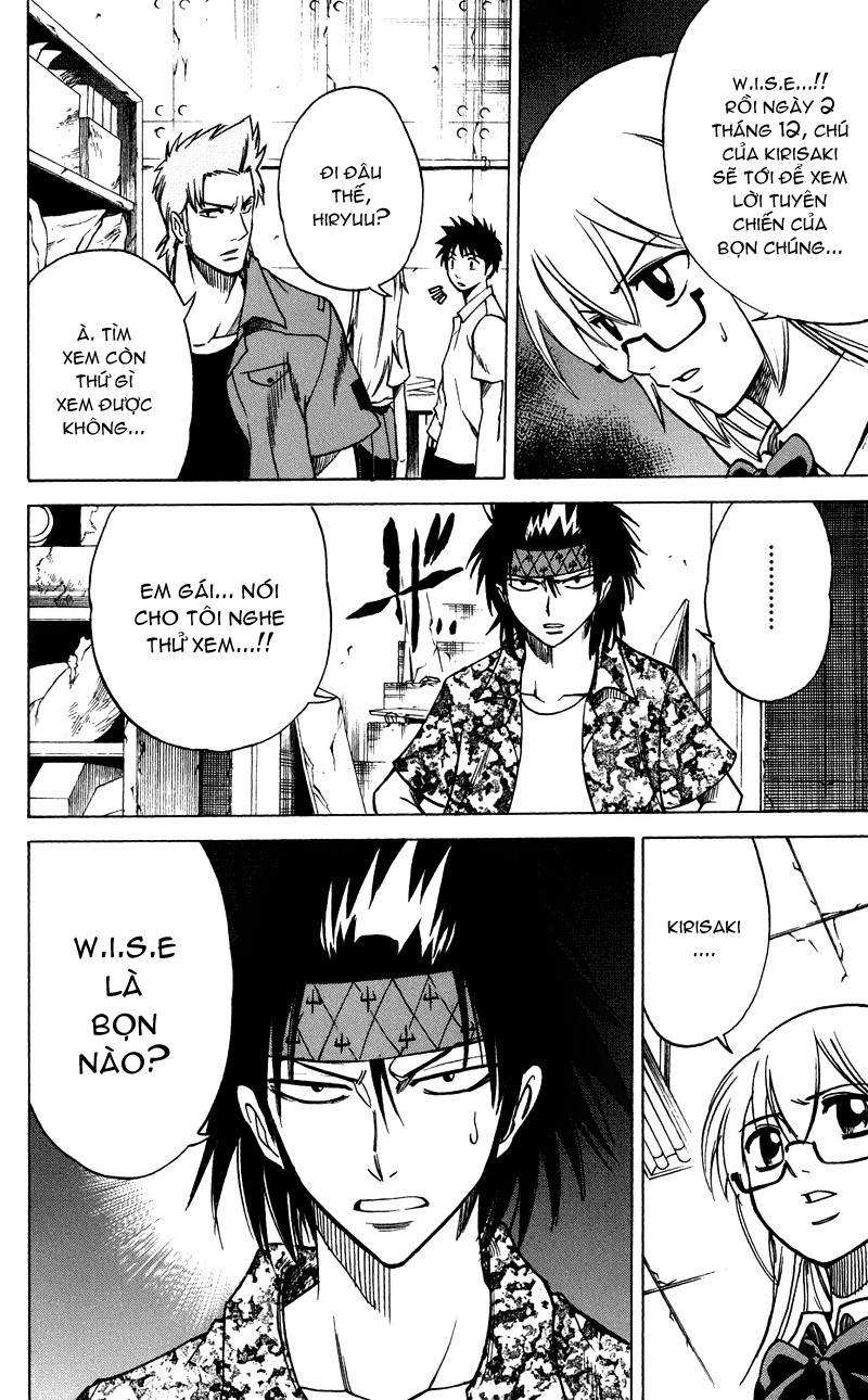 Psyren chap 35