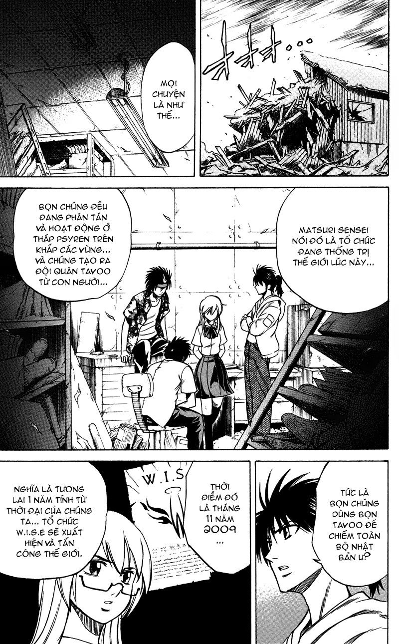 Psyren chap 35