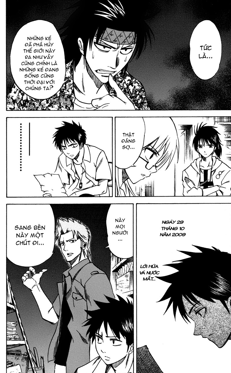 Psyren chap 35