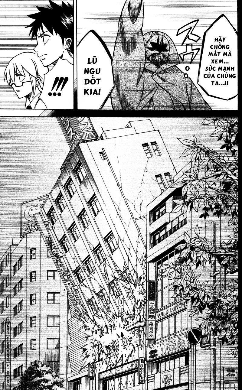 Psyren chap 35
