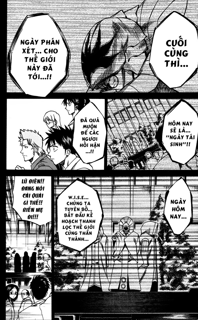 Psyren chap 35