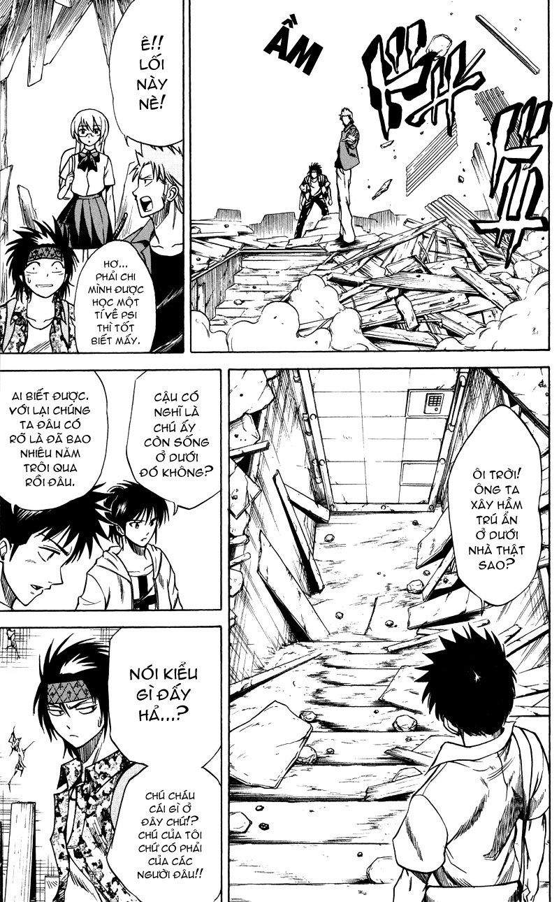 Psyren chap 34