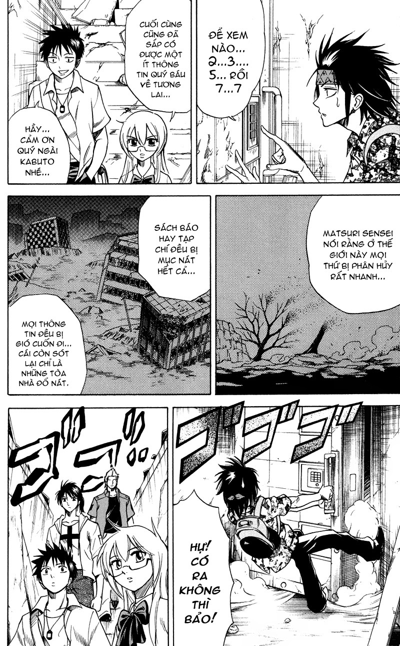 Psyren chap 34