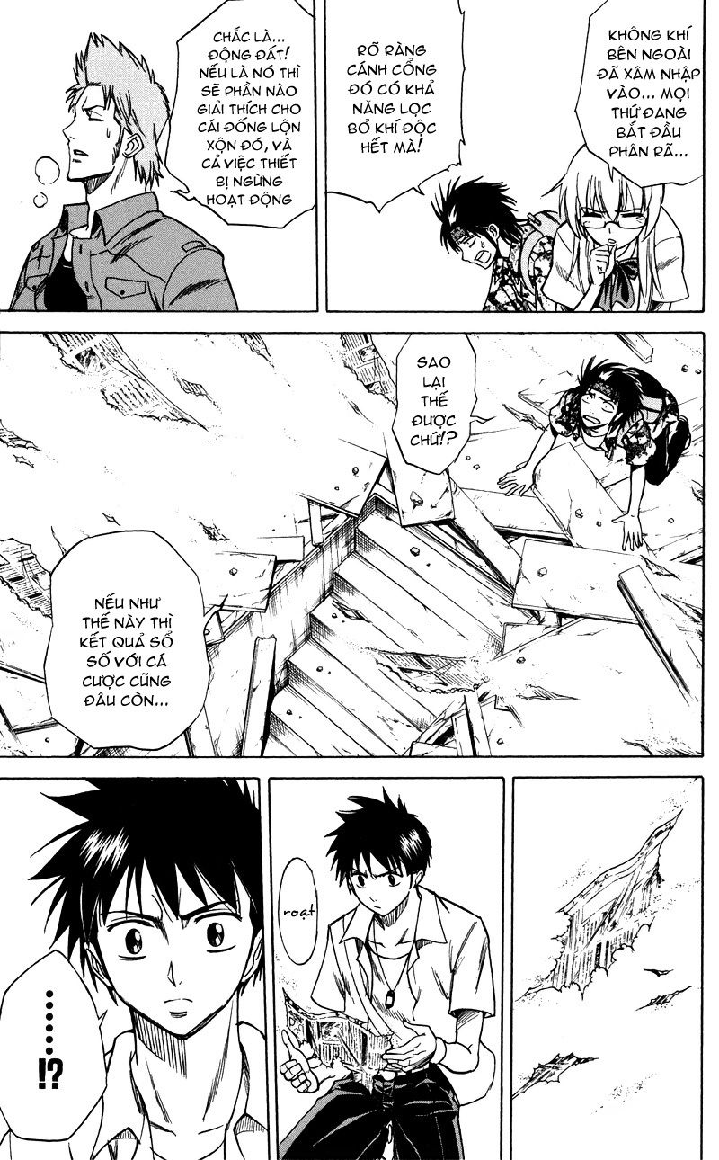 Psyren chap 34