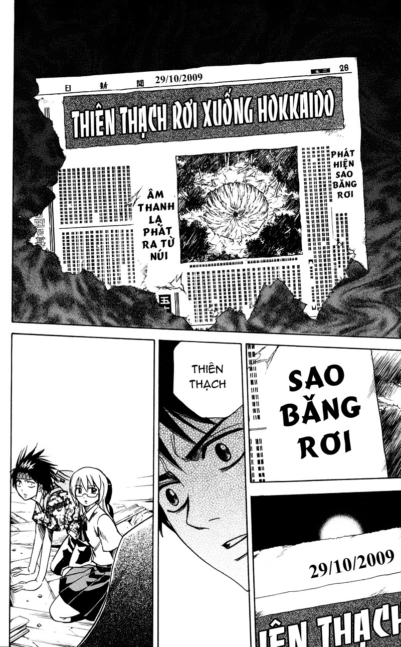 Psyren chap 34