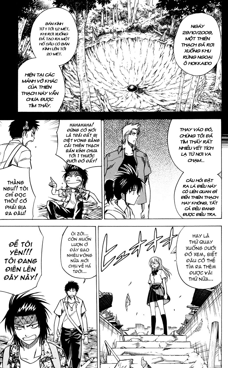 Psyren chap 34