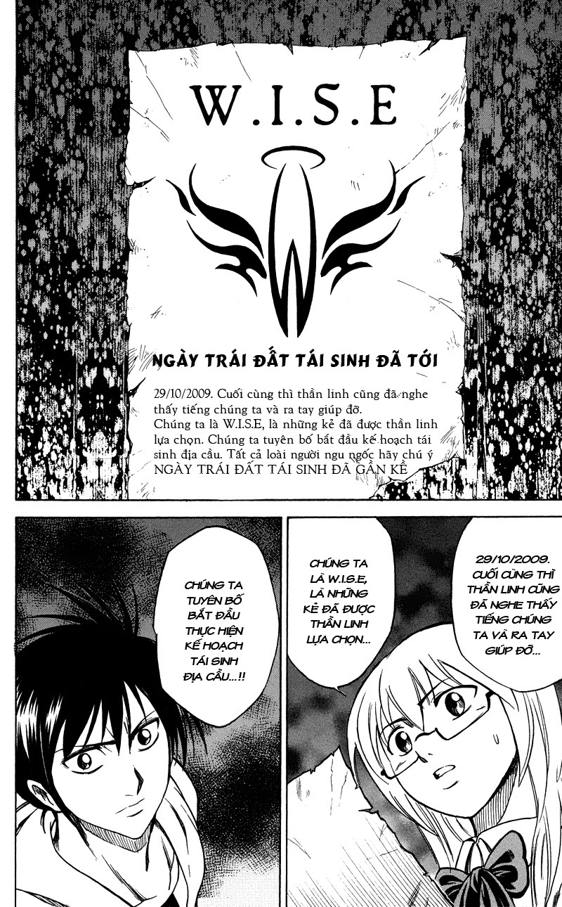Psyren chap 34