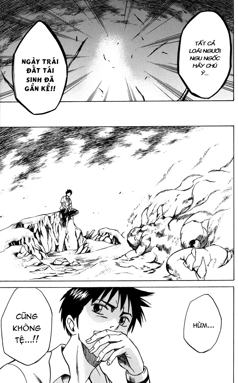 Psyren chap 34