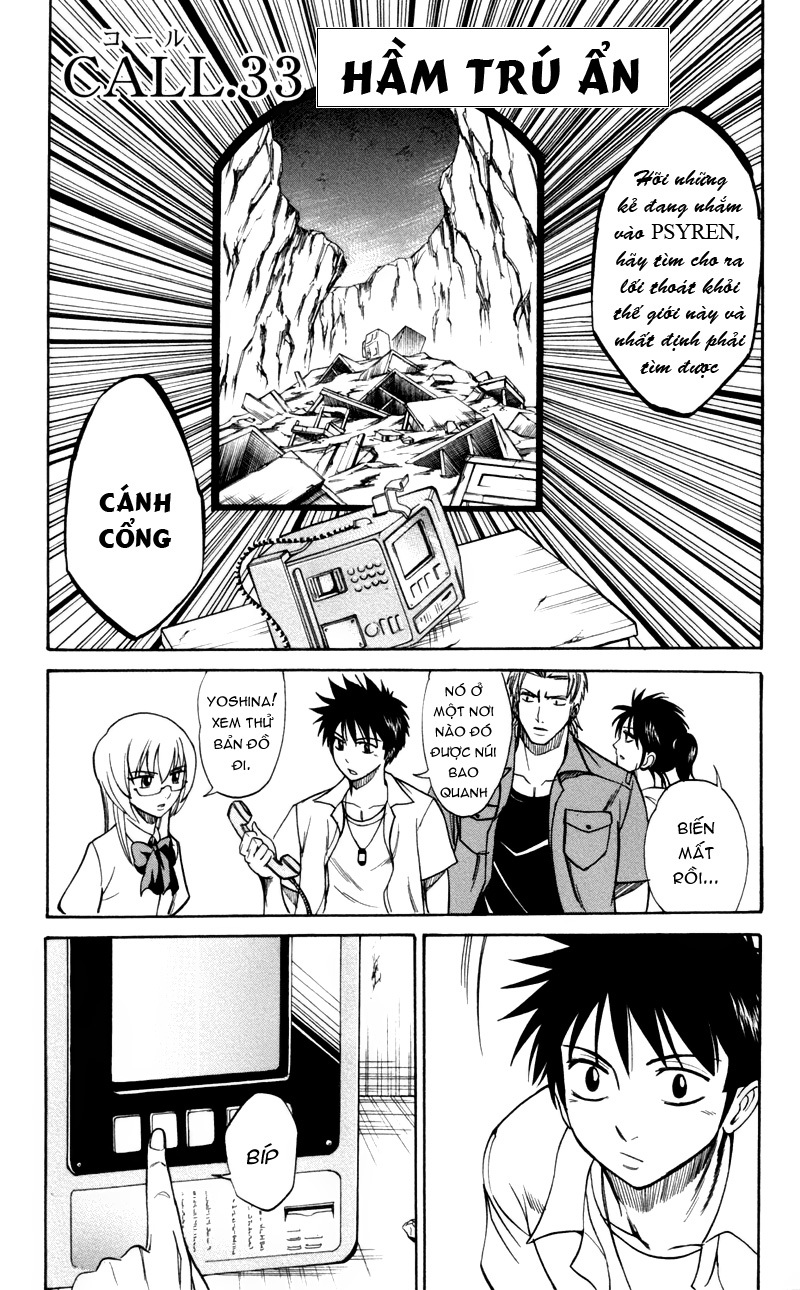 Psyren chap 33