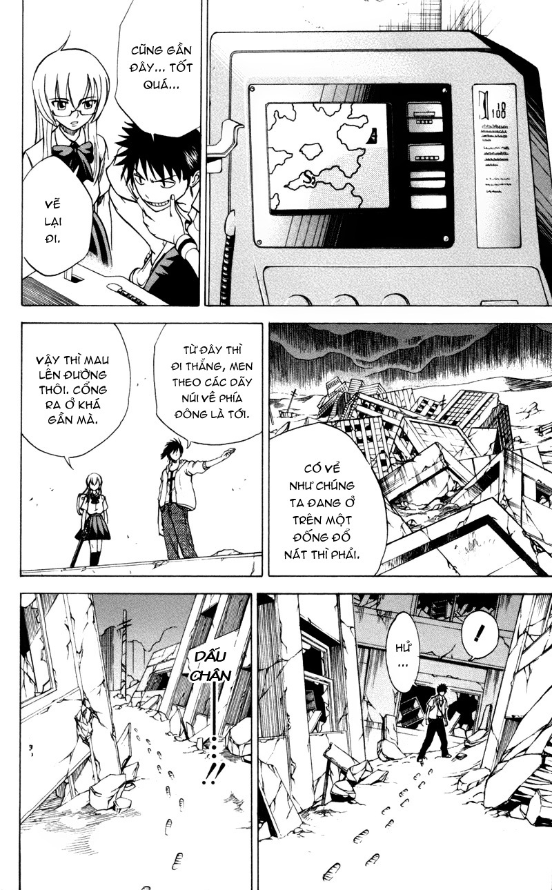 Psyren chap 33