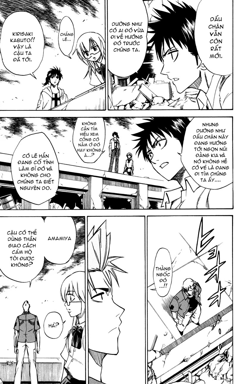 Psyren chap 33