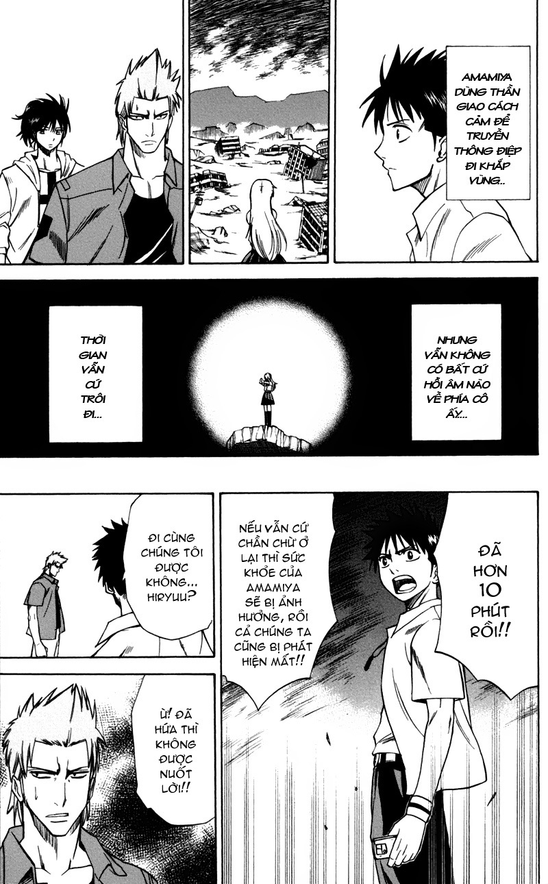 Psyren chap 33