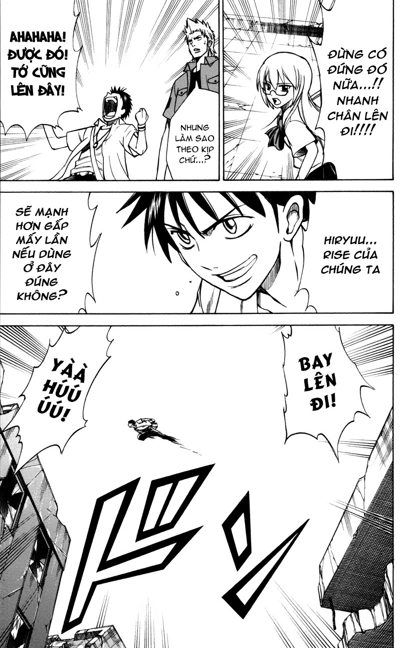 Psyren chap 33
