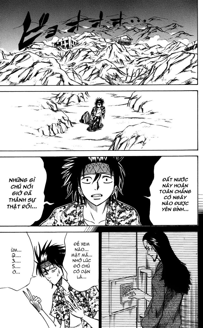 Psyren chap 33