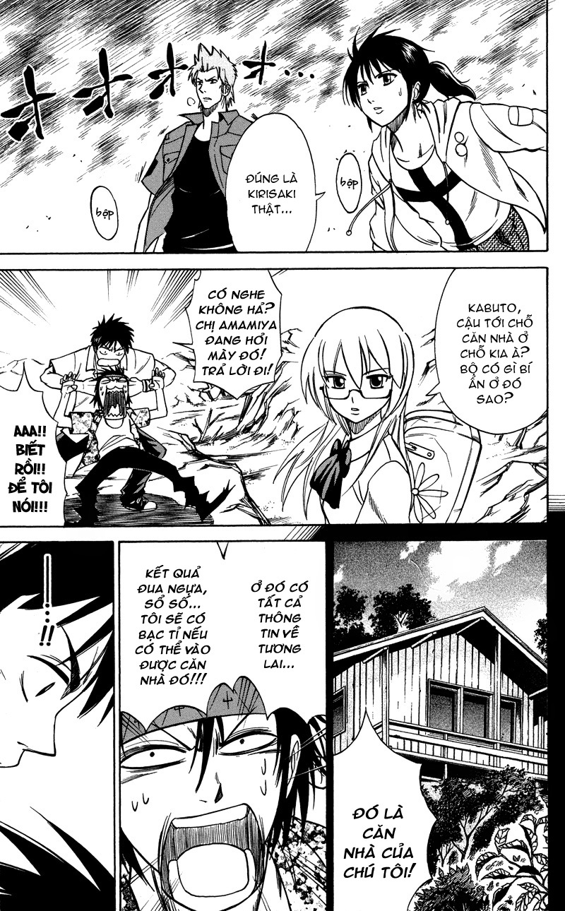 Psyren chap 33