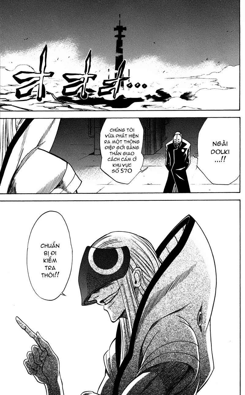 Psyren chap 33