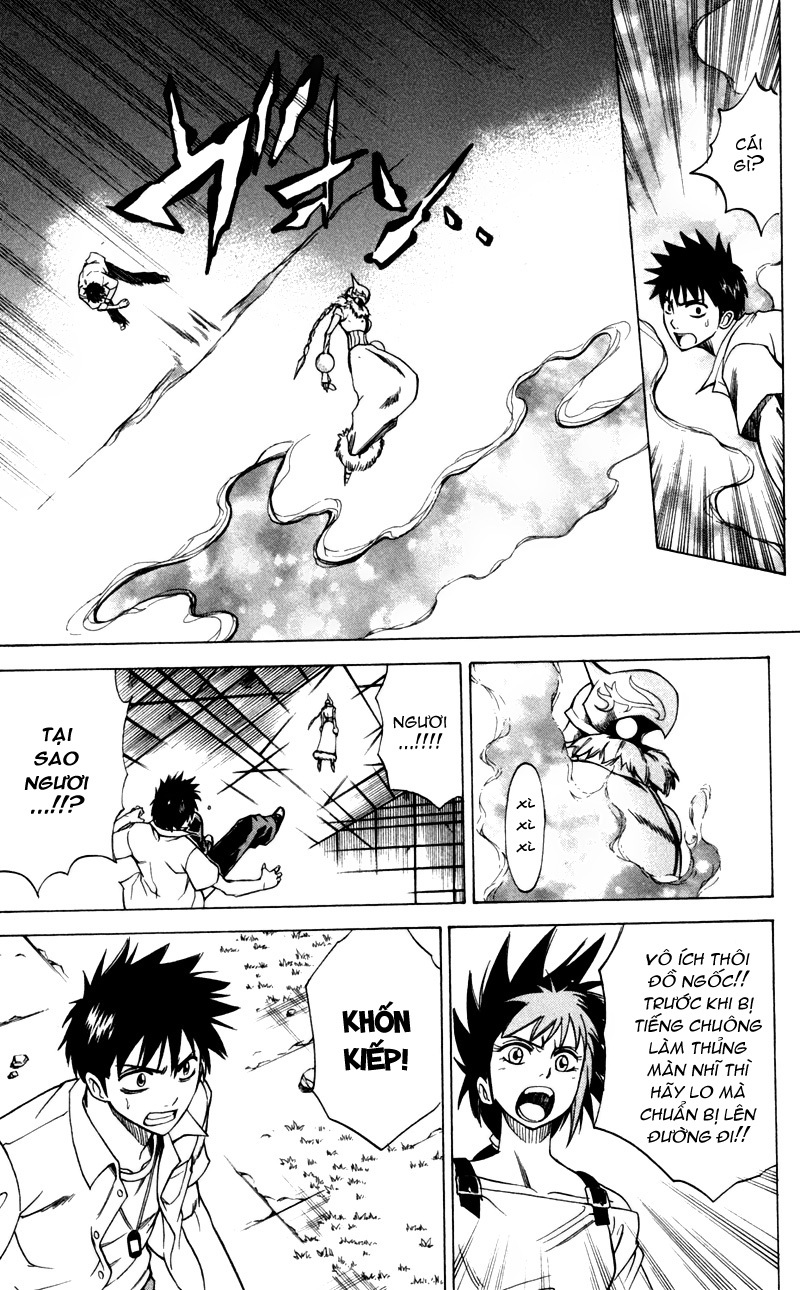 Psyren chap 32