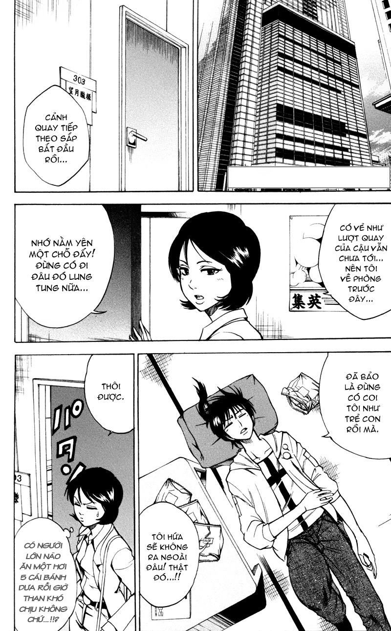 Psyren chap 32