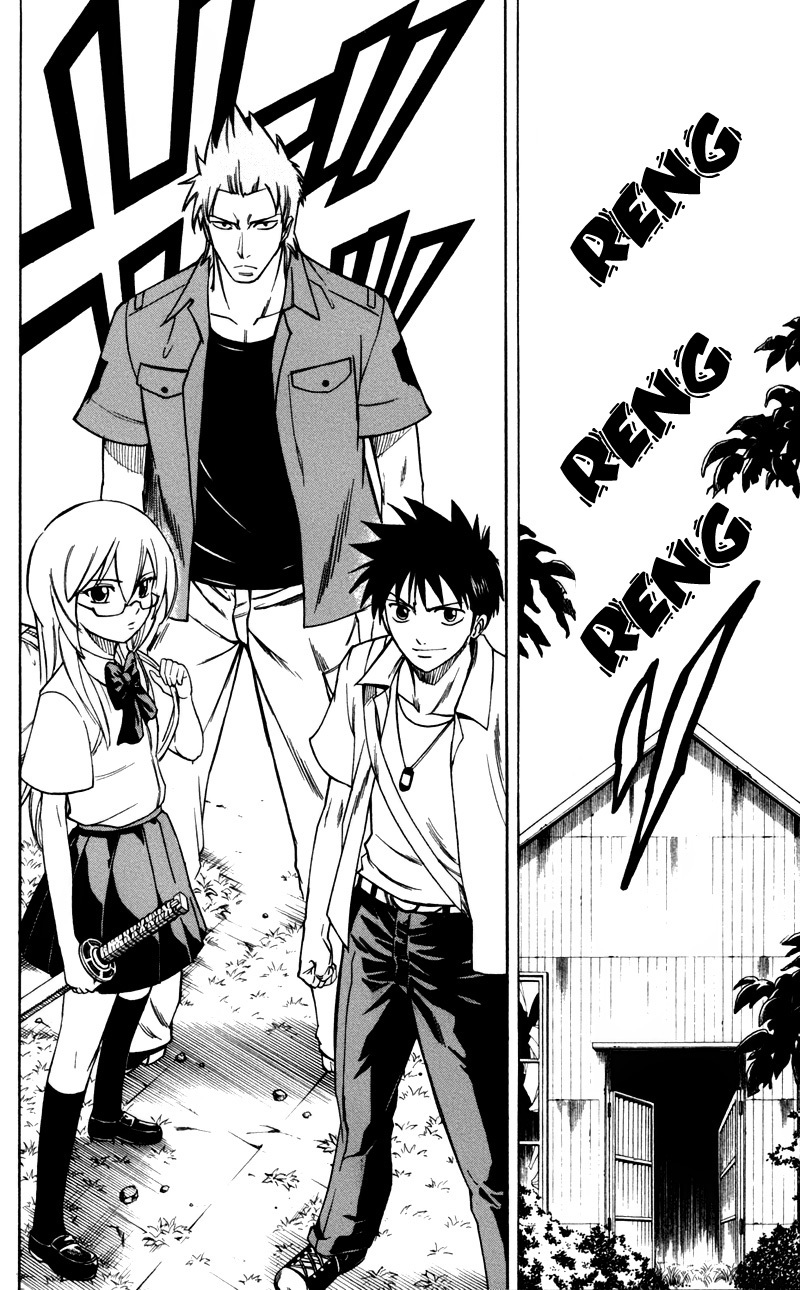 Psyren chap 32
