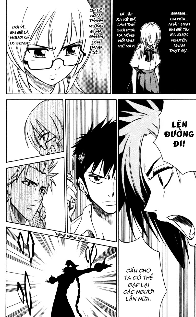 Psyren chap 32