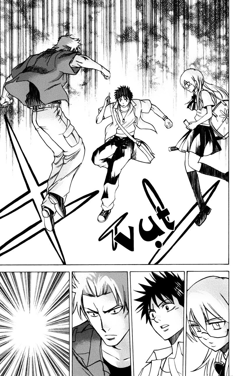 Psyren chap 32