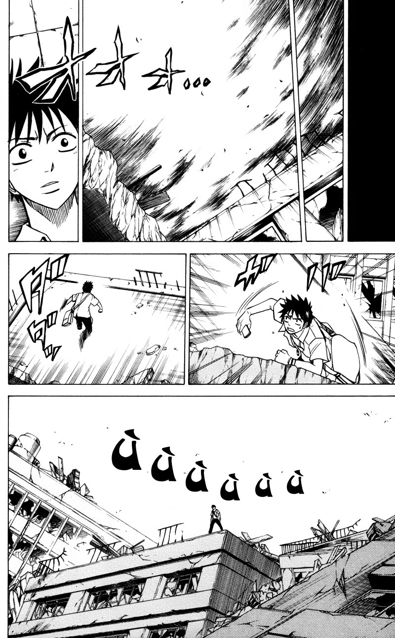 Psyren chap 32